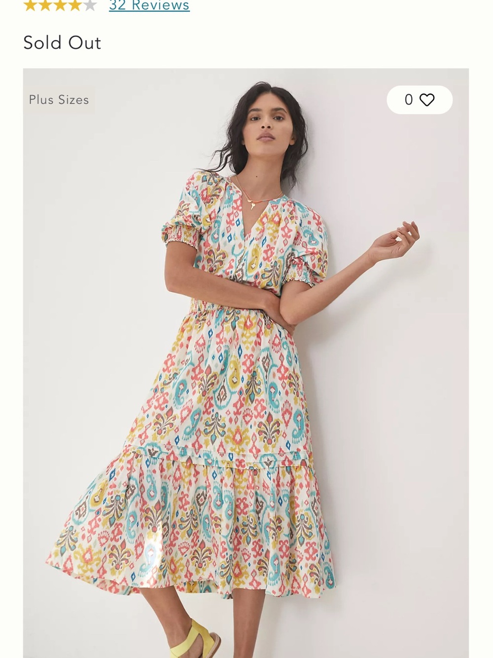 Anthropologie Felipa Maxi Dress women’s size Small (Sold out online!)